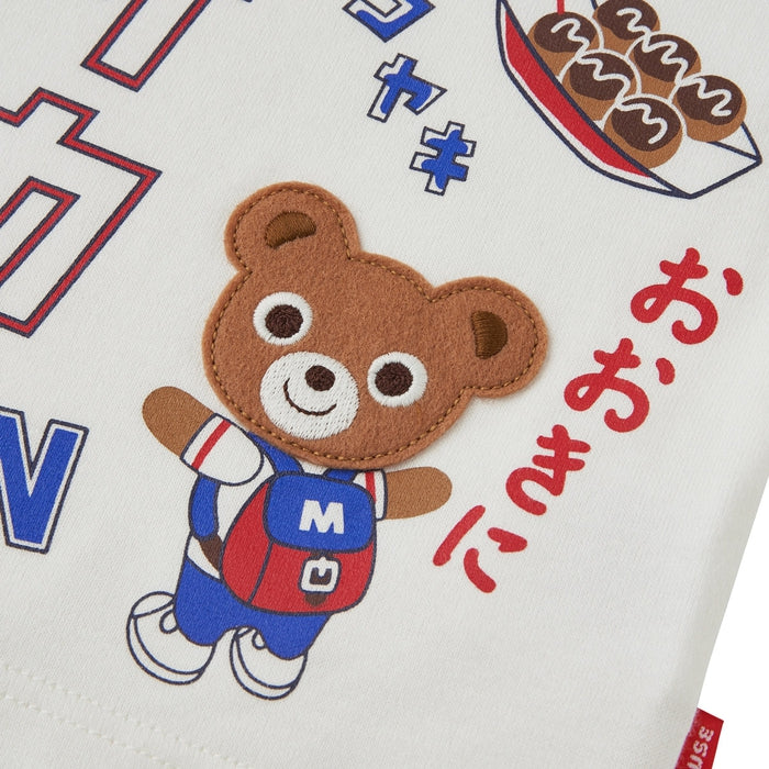 【50周年記念】ご当地Ｔシャツ☆大阪