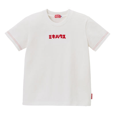[Web Limited] Miki House Katakana Short Sleeve T -Shirt
