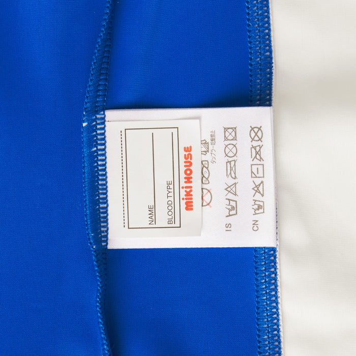 Ikari Mark Sporty Boys Rashguard