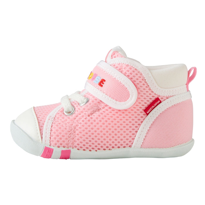 ダブルラッセル ファーストベビーシューズ