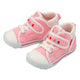 double russell second baby shoes