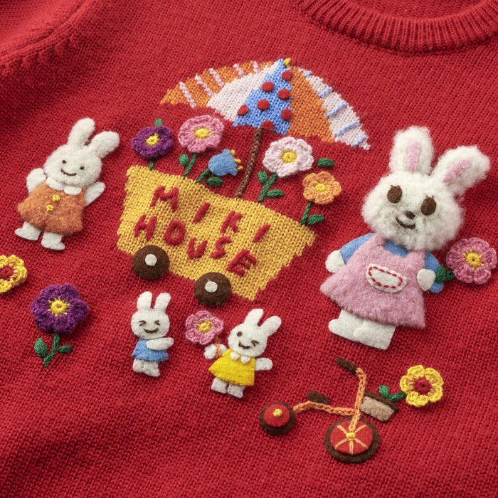 Miki House Knitted Bear Sweater (1-4 Years)