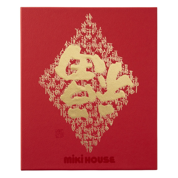 房间套装[盒装]