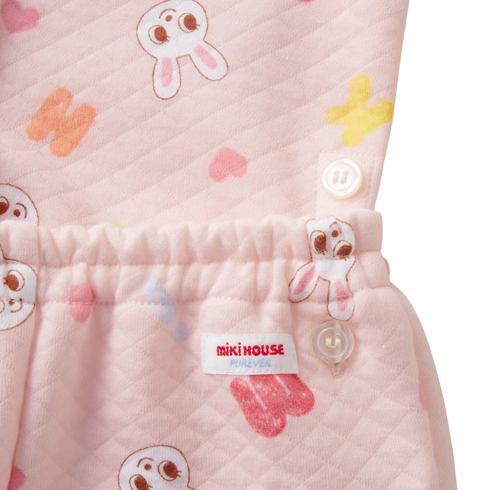 ニットキルトパジャマ