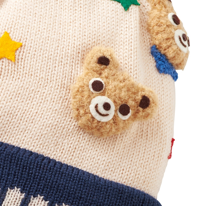 編みぐるみニット帽