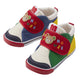 second baby shoes