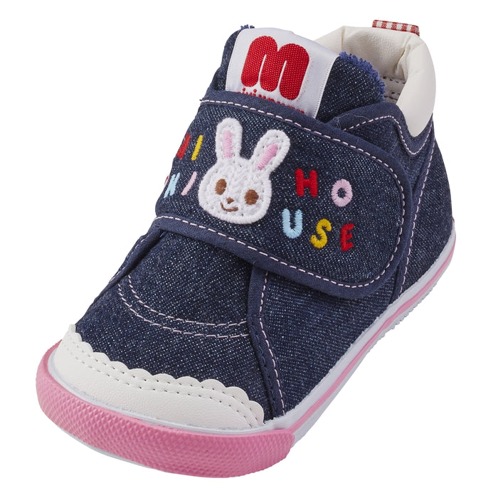 Second baby shoes