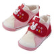 second baby shoes