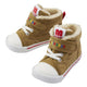 second baby shoes