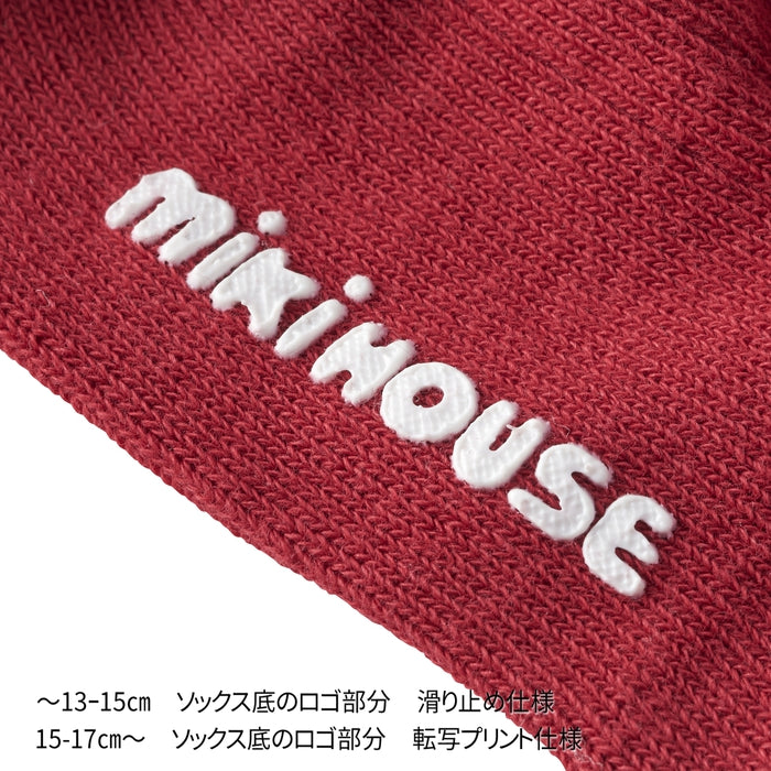 縦ロゴハイソックス – ミキハウスオフィシャルサイト