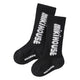 Vertical logo high socks
