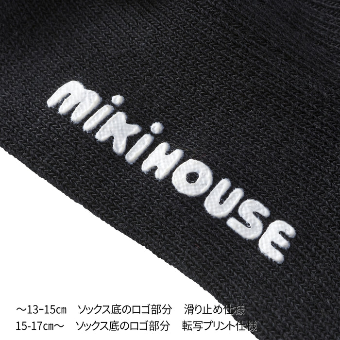 縦ロゴハイソックス