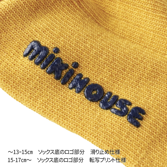 縦ロゴハイソックス