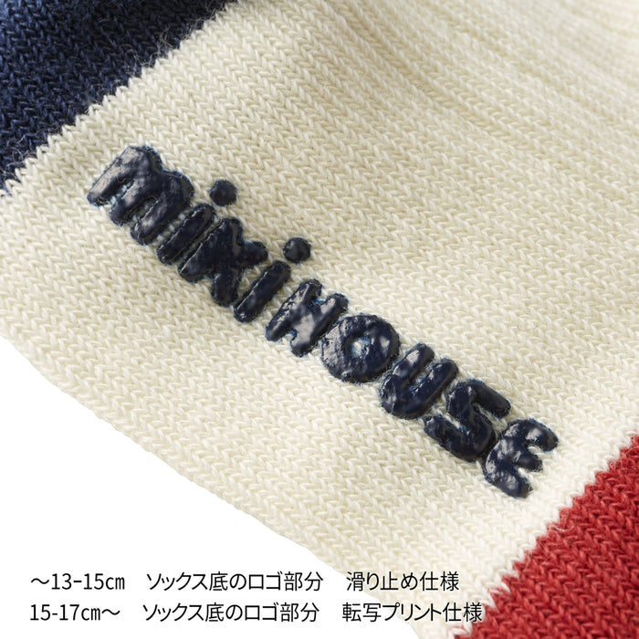 縦ロゴハイソックス