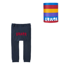 ミキハウスおまとめ MIKI HOUSE レギンス スパッツ ミキハウス カタカナ9分丈ベビー