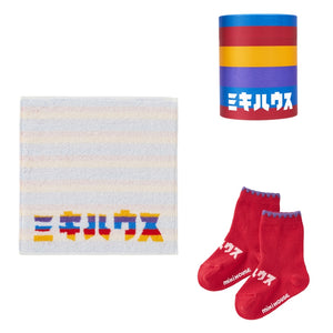 【未開封新品未使用】ミキハウス　ロンパース&バスタオル&ラトル　ギフトセット 新品未開封 希少 ミキハウス ノベルティ バスタオル パープル