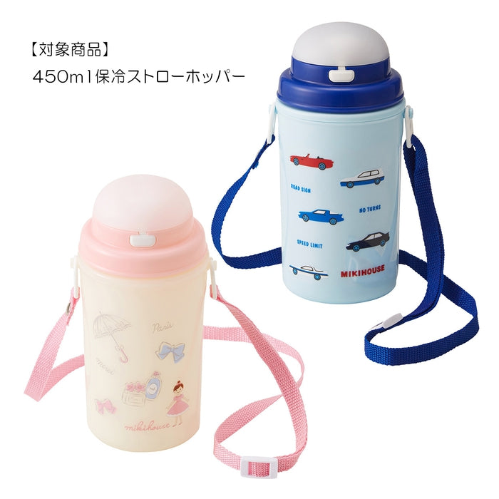 保冷ストローホッパー用パッキン 3