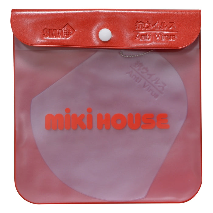 Anti-viral mask case