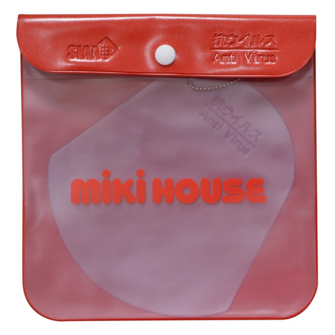 Anti-viral mask case