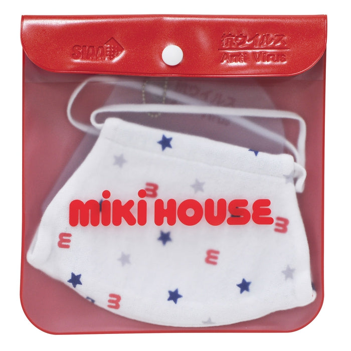 Anti-viral mask case