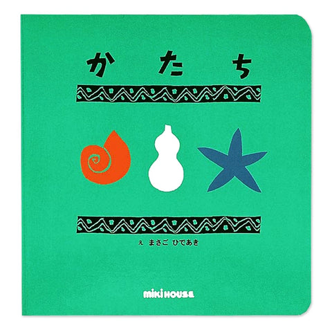 【彩虹图书】形状