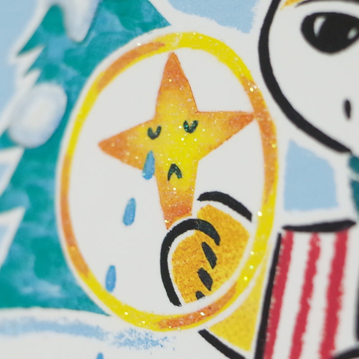 こぐまのくうぴい　くうぴいときらきらちゃん