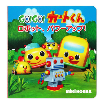 [GO! GO! Kurt-kun] Robot, power up!