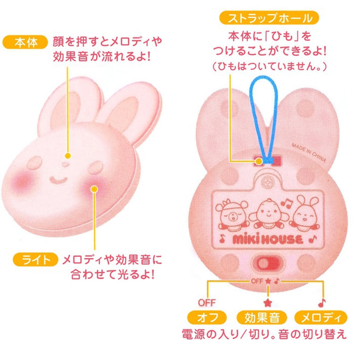 [Poka Poka Friends] Melody Usagi-chan