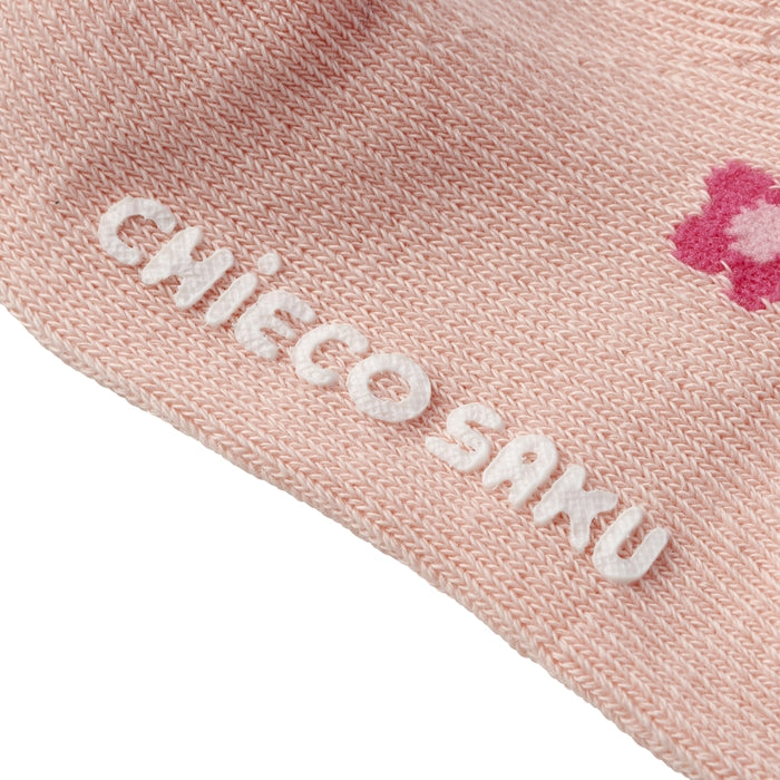 [Chekosaku] 타이츠