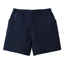 ⭐︎11月23日まで⭐︎ GUCCI ジャージキュロットスカート ポンチジャージ素材のキュロットスカート – ミキハウスオフィシャルサイト