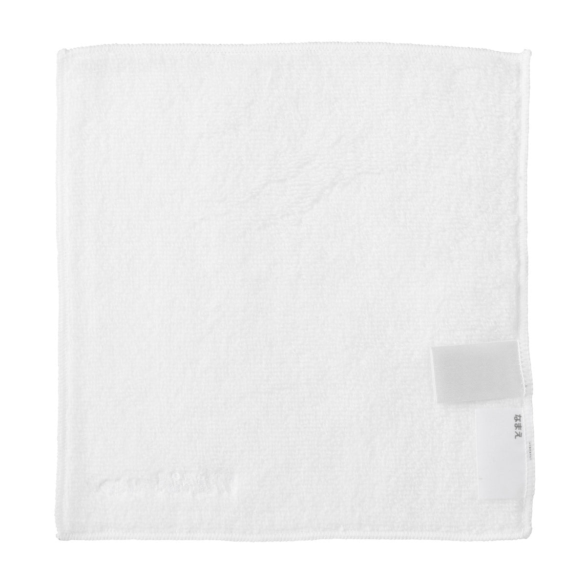 Towel handkerchief