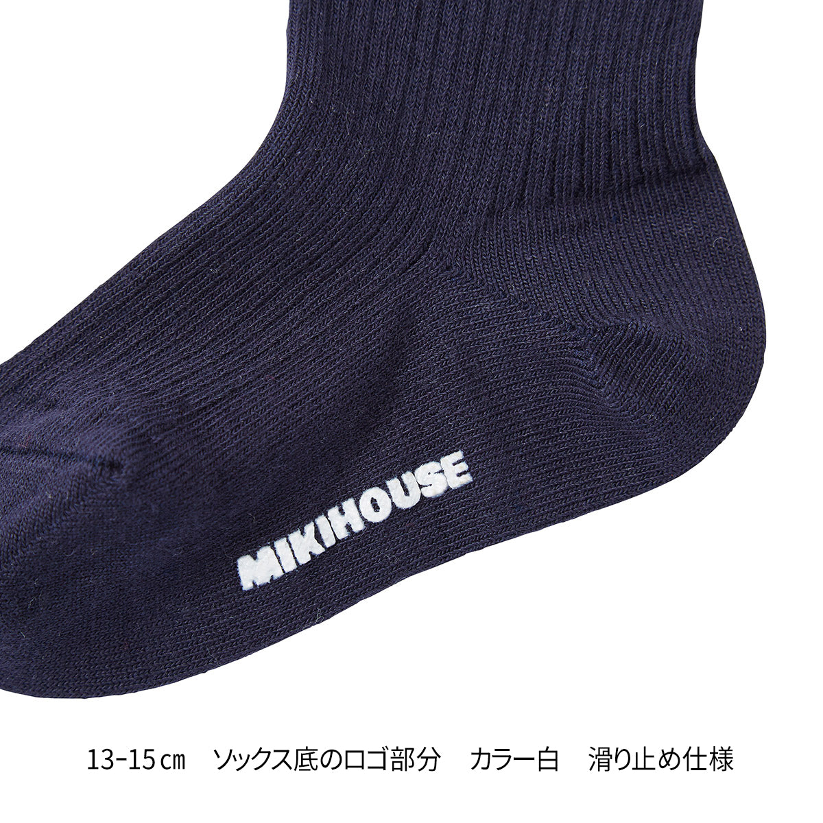 徽章式的单点袜子