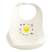 ポケット付ランチスタイ(お食事エプロン) – ミキハウス