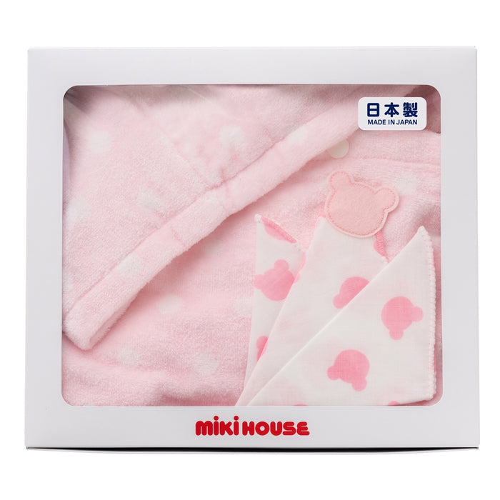 Bath poncho & handkerchief set [with BOX]