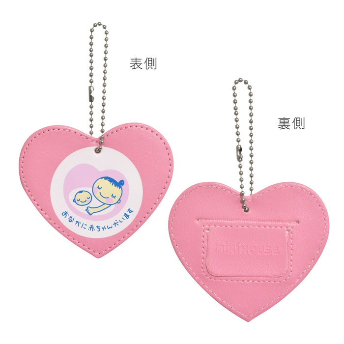 プレママ・プレパパ出産準備　ライブ相談 肌着セット