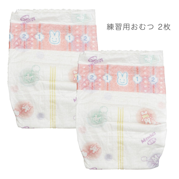 プレママ・プレパパ出産準備　ライブ相談 肌着セット