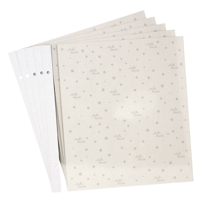 앨범 교체 마운트