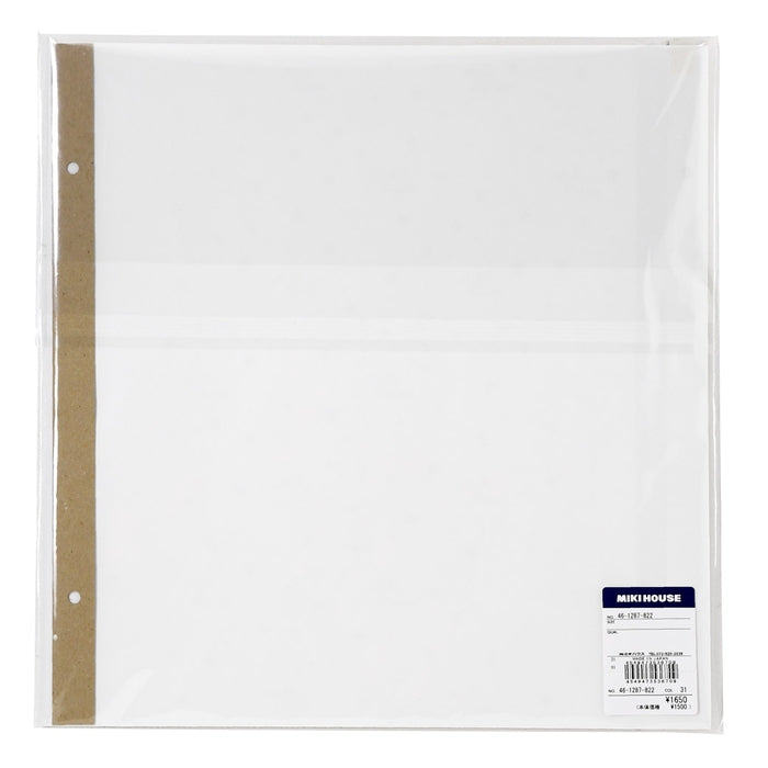 앨범 교체 마운트