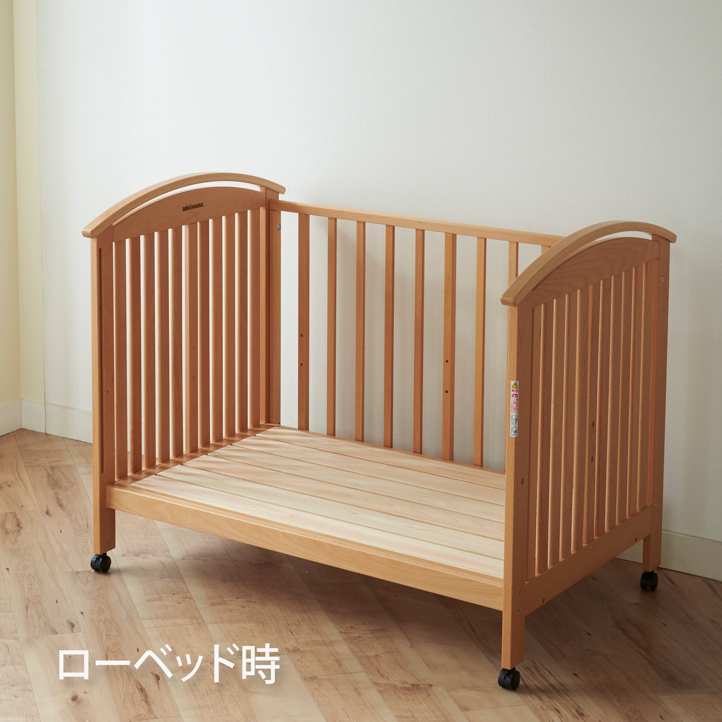 ベビーベッド