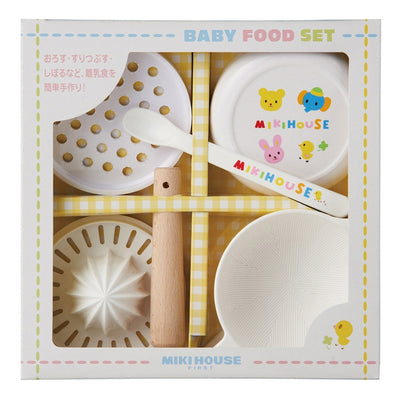 Baby food set (baby food cooking set)
