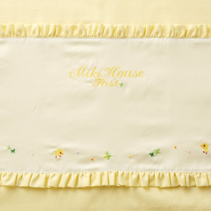 Chick embroidered plain duvet cover