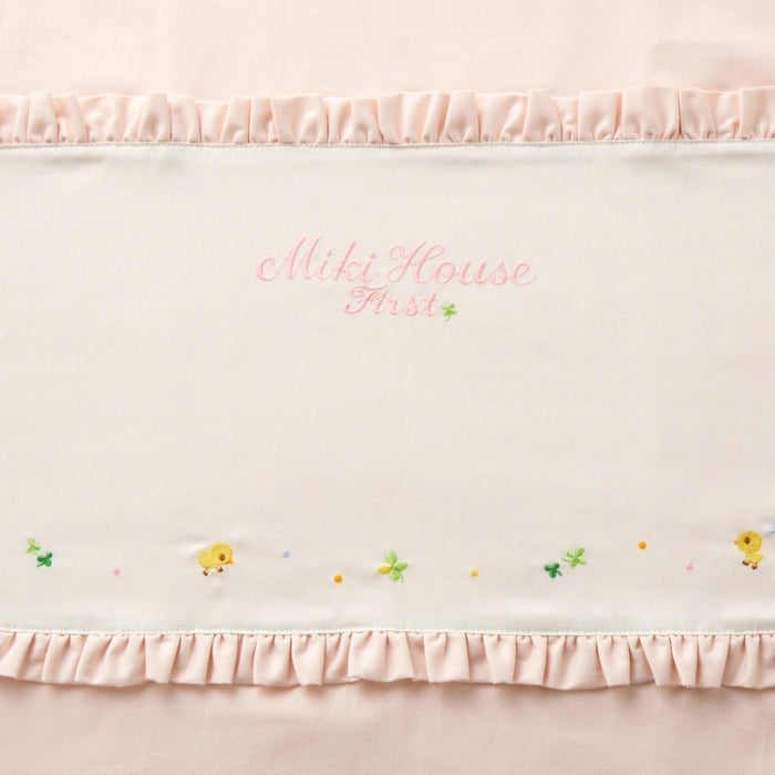 Chick embroidered plain duvet cover