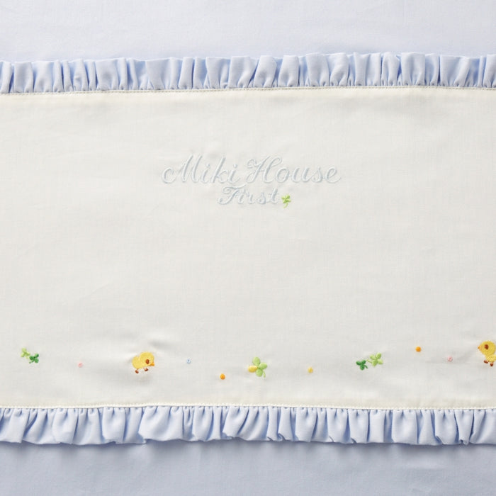 Chick embroidered plain duvet cover