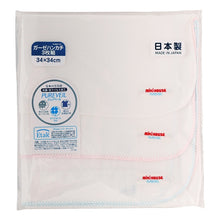 46-8336-381-88-5_l_110x110@2x.  