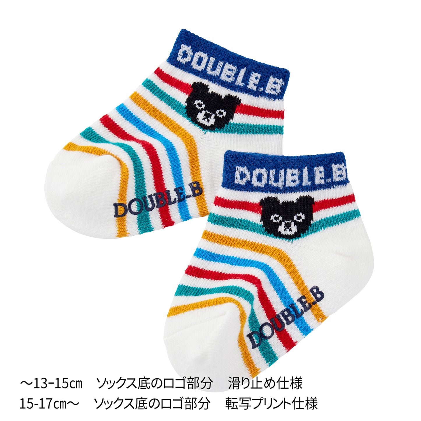 ローカットソックスパック