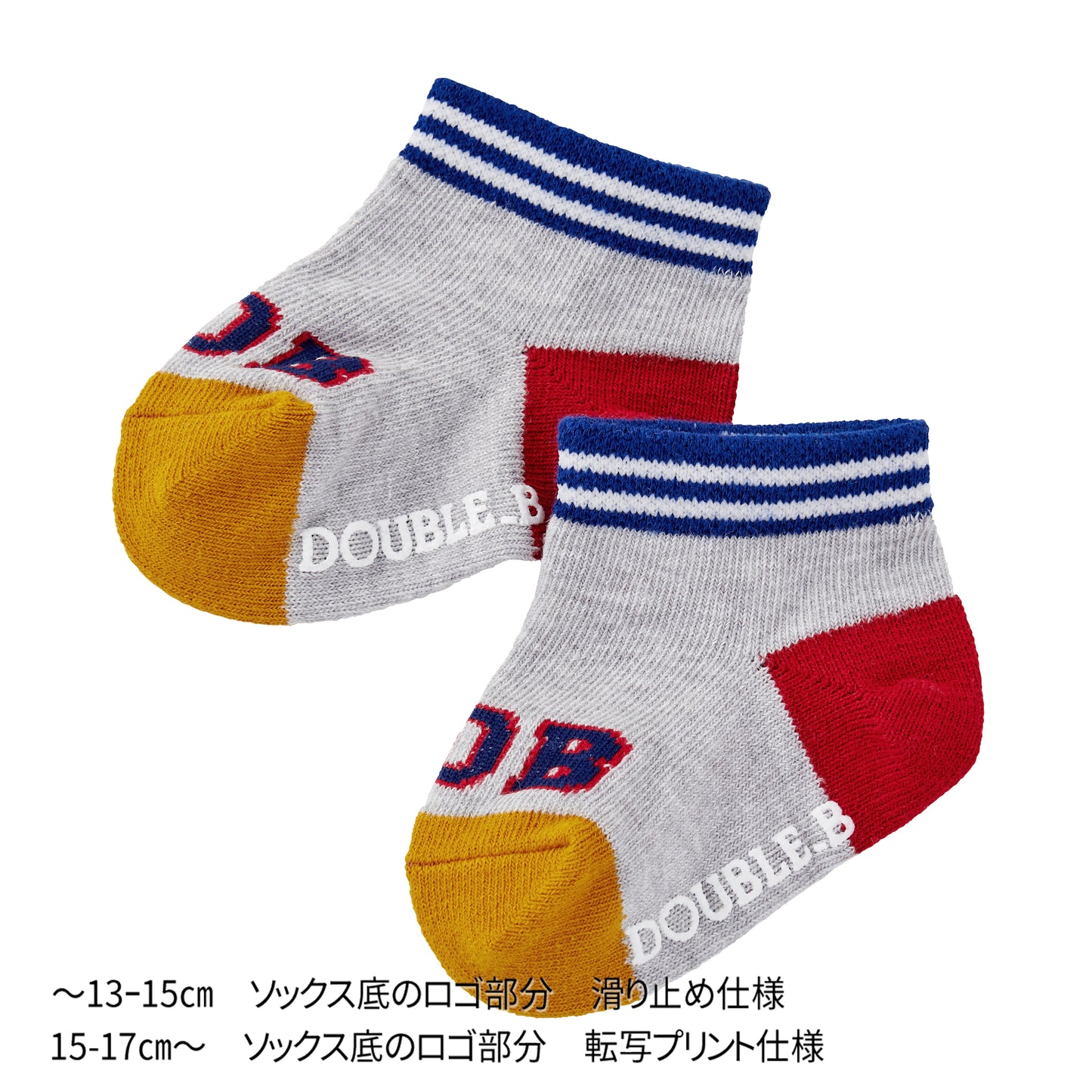 ローカットソックスパック