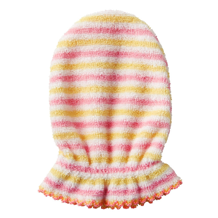 [Unconfirmed] Pile border mittens