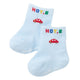 baby socks
