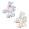 Set of 2 sock packs