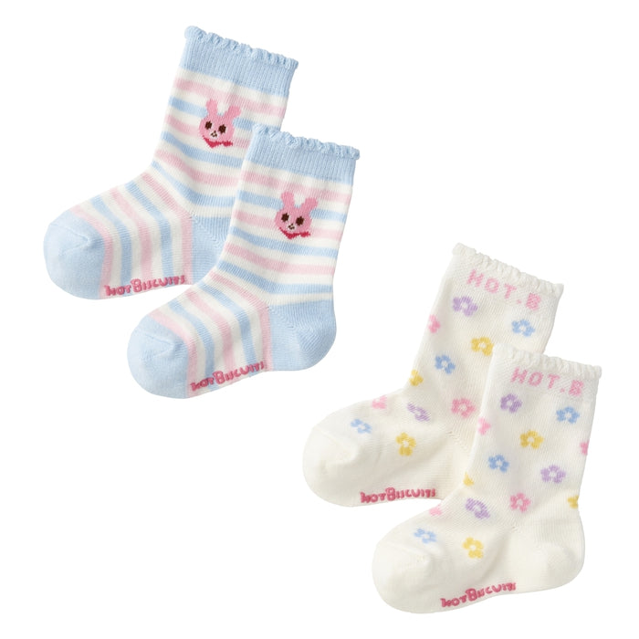 Set of 2 sock packs